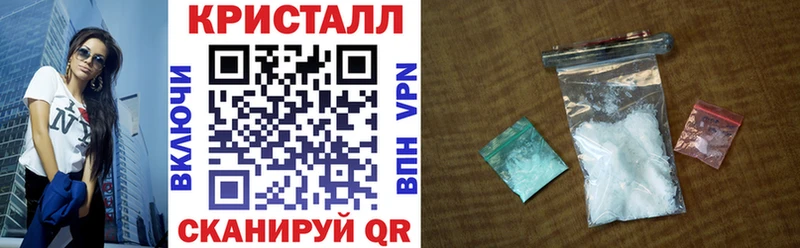 купить наркоту Сорочинск Amphetamine 98%