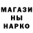 Метадон VHQ DIAHA Vorobeva