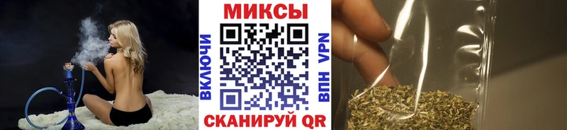 Бутират буратино  сайты даркнета состав  Сорочинск  продажа наркотиков 