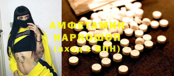 герыч Арсеньев