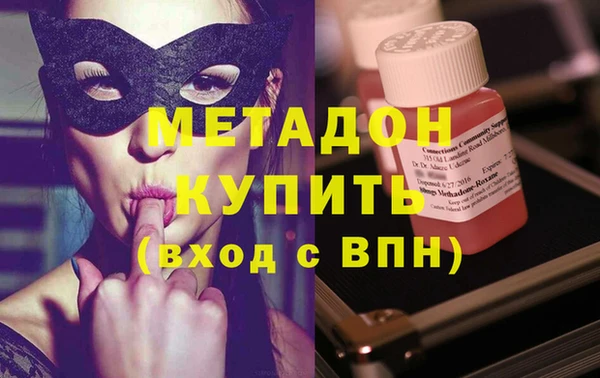 герыч Арсеньев