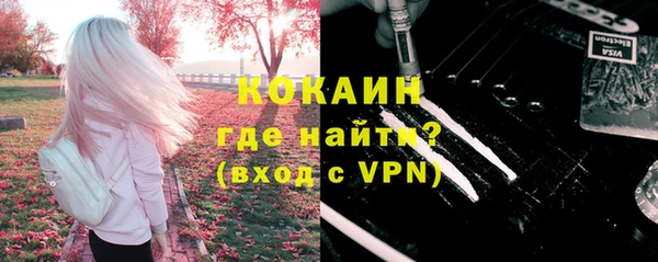 герыч Арсеньев
