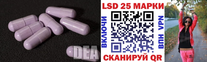 где купить наркотик  Сорочинск  Лсд 25 экстази кислота 