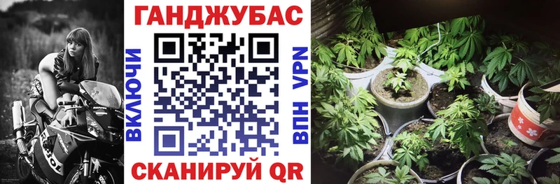 Шишки марихуана LSD WEED  закладка  Сорочинск 